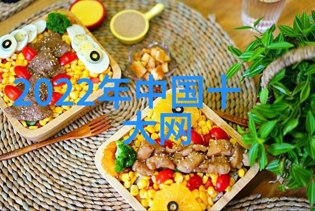 自然美景-绽放的水上诗人荷花图片大全