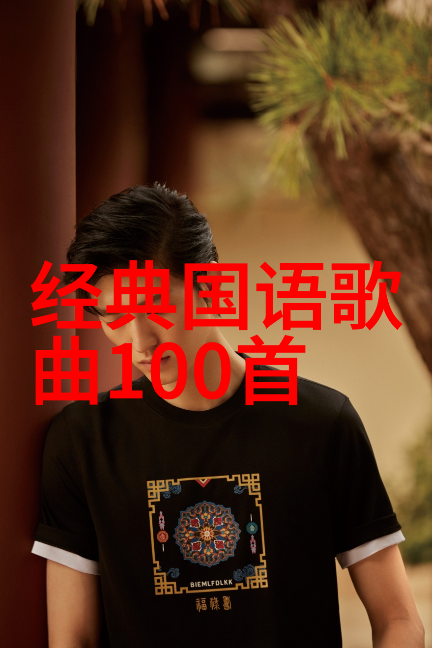 八卦入门大师揭秘阴阳互补的笑话与趣事