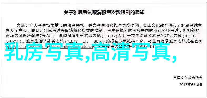 八卦吊坠不宜佩戴者不可穿戴的八卦吊坠族群