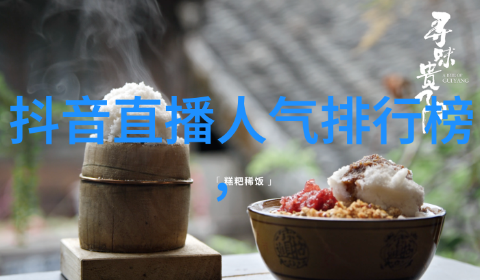 综艺风情恋爱未曾的我们真实记录青春无忧时光