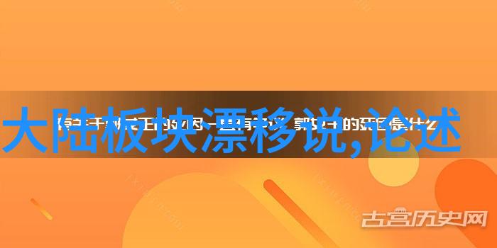 免费音乐网站不付费的乐趣付出的可能是耳朵