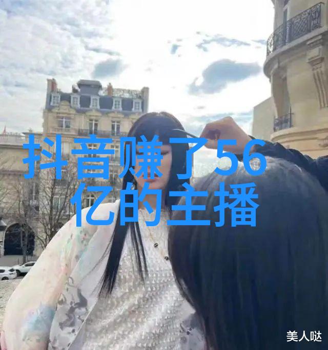 上海10月气温创历史新高今日头条极速版免费下载让你随时追踪自然变迁