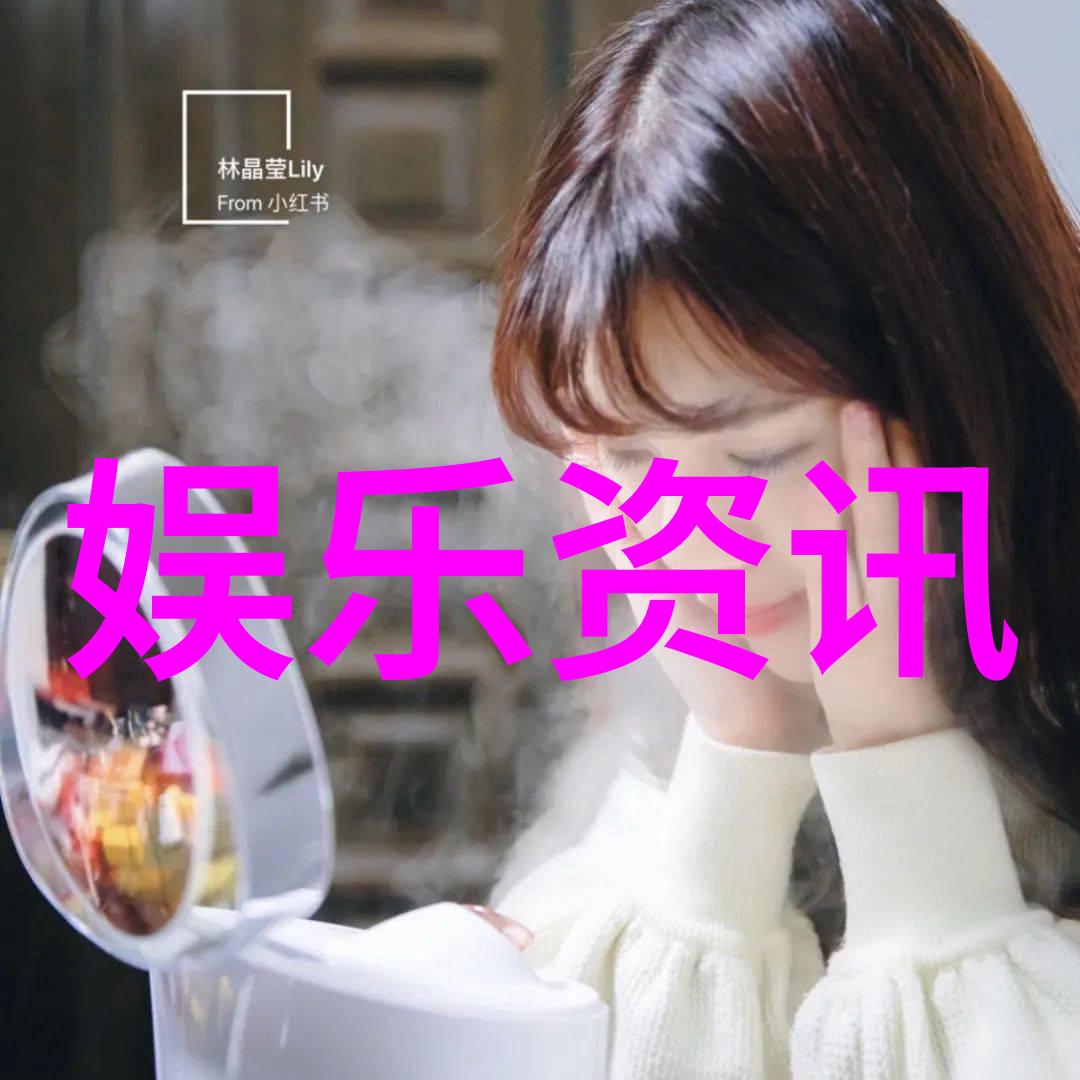 爸爸去哪探索父亲的未知世界