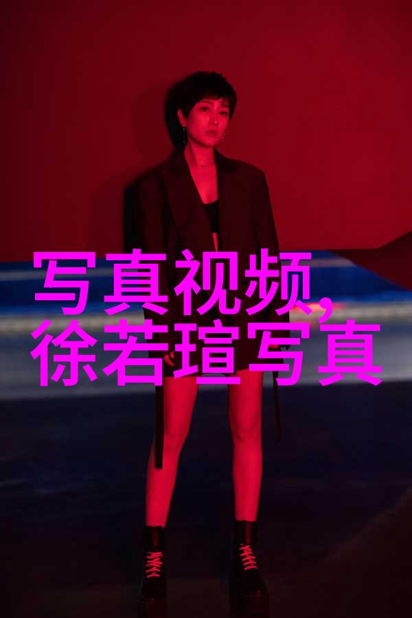 网红雪梨面相我的甜蜜追星日记