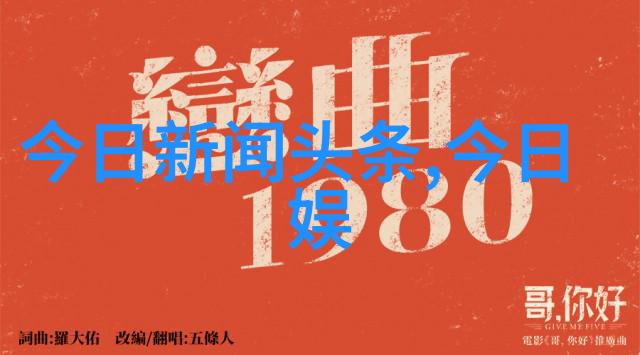 鸡的天然美味1份鸡吃10个鸡爪的奥秘