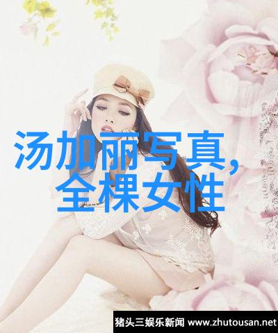 3比3激扬才华平安结业典礼全国中青年文艺领军人才高级研修班圆满结束