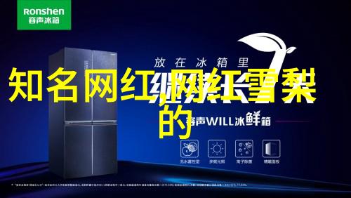 解读古老智慧探索易经卦象图深层含义
