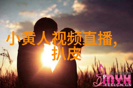 美国对华新措施引发关注昨天的声明内容简析