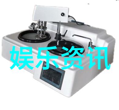 仙气古风女生网名霸气冷酷自然之姿