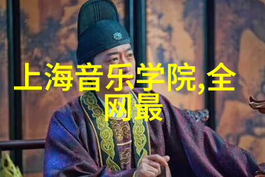 银幕变革新视觉影视的奇迹