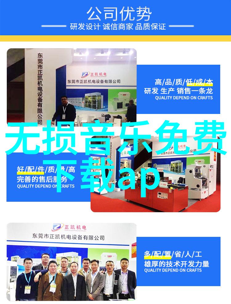 谢俞玩自己被贺朝发现微博娱乐圈隐私门网红明星社交媒体争议