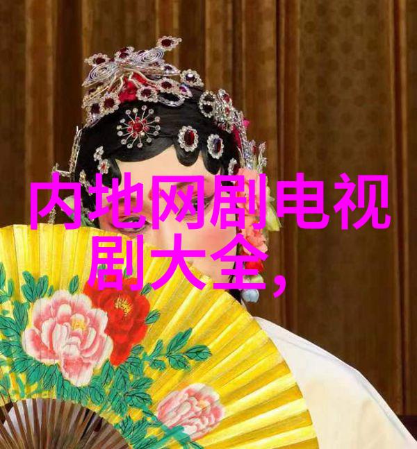 台湾新政府面临首轮考验大陆政策走向何方