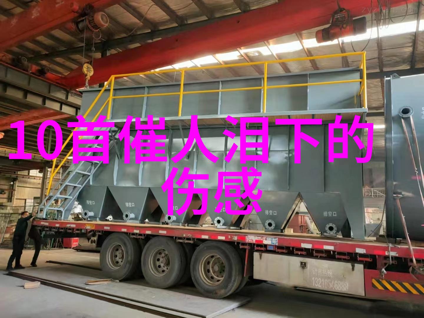 探秘亚洲写真艺术一二三区的魅力与深度