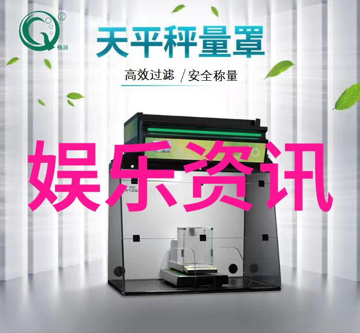 深度学习在图像匹配上的应用及其对社会安全监控体系的影响