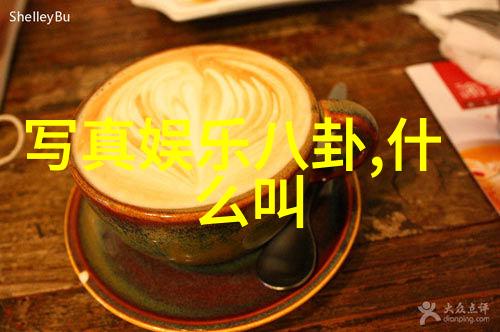 我你知道1月份是属于哪个星座吗