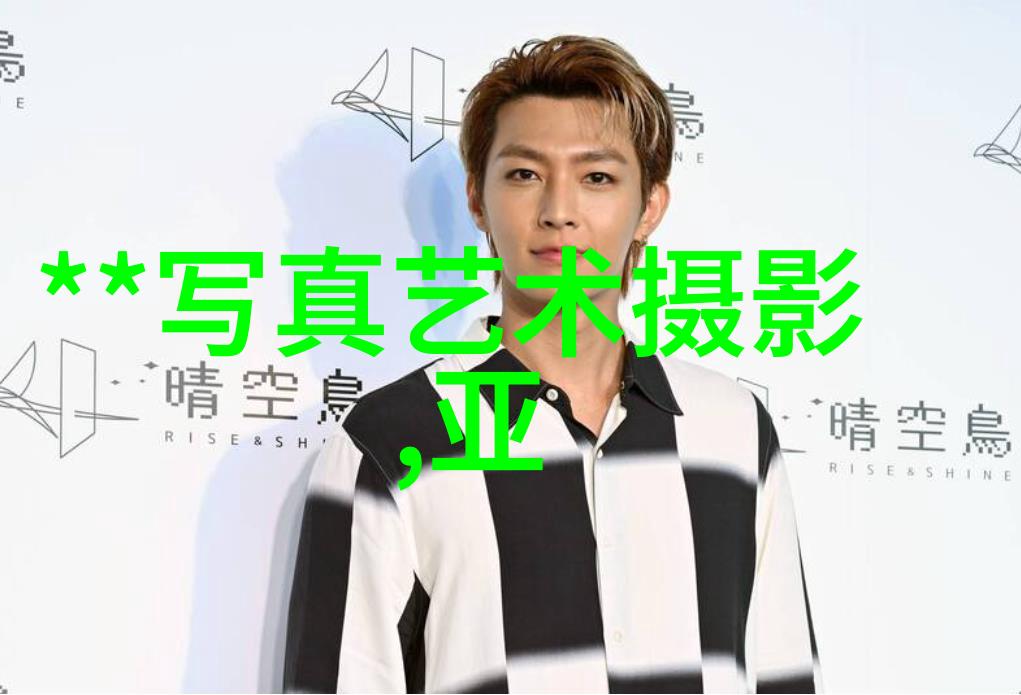 后浪开播演绎中医传承故事备受期待梅花红桃电视剧免费观看完整版