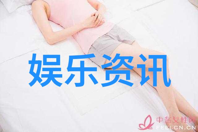汶川地震遗址重建希望之光