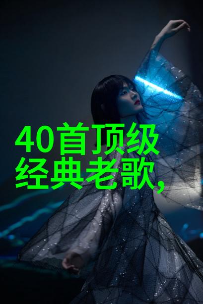 恋爱综艺风波下的网络红人