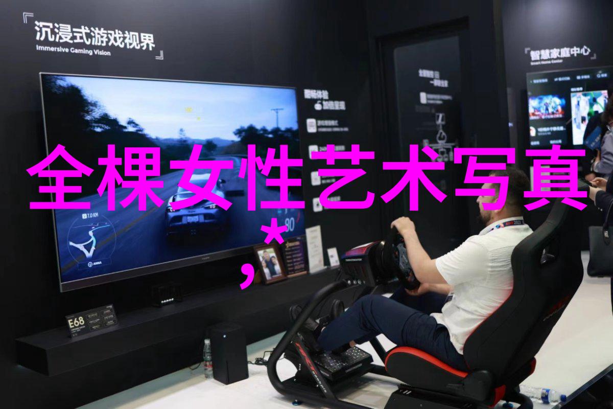 细节决定成败照片中小物件的大作用探究