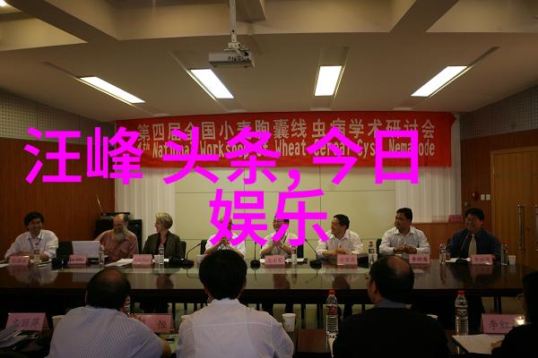 在重生香港的娱乐后宫中哪些角色将扮演关键人物