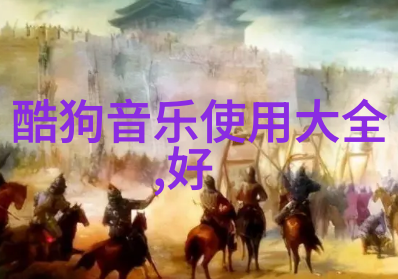 追逐双生的秘密揭开世界上的另一个我电视剧的神秘面纱
