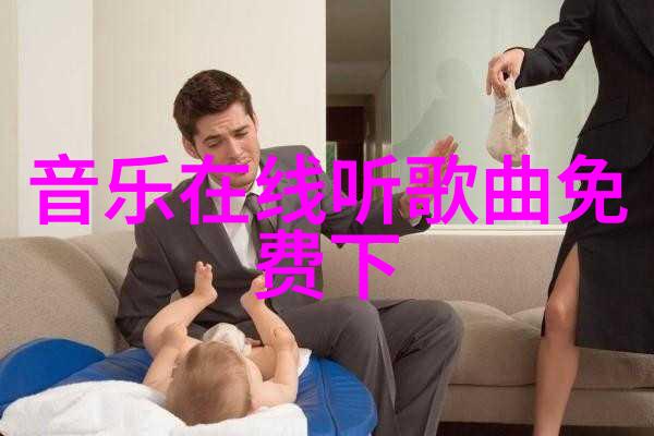 药水哥否认恋情只是在拍段子不是官宣