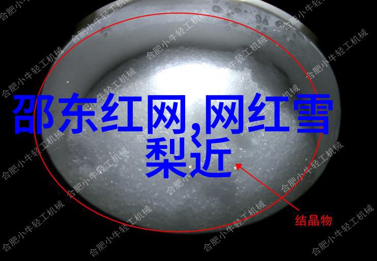 亚洲写真风景线亚洲的美丽风光