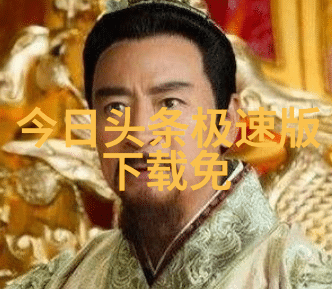 央视综艺节目的制作团队是如何确保节目的质量和趣味性的