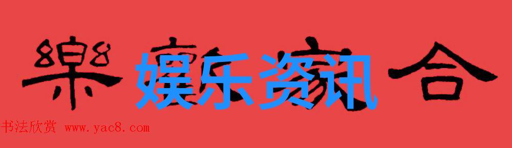 银幕变革解读最新电影中技术与叙事的交织