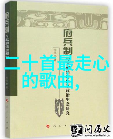 从隔阂到融合如何促进台湾对大陆市场的全面开启