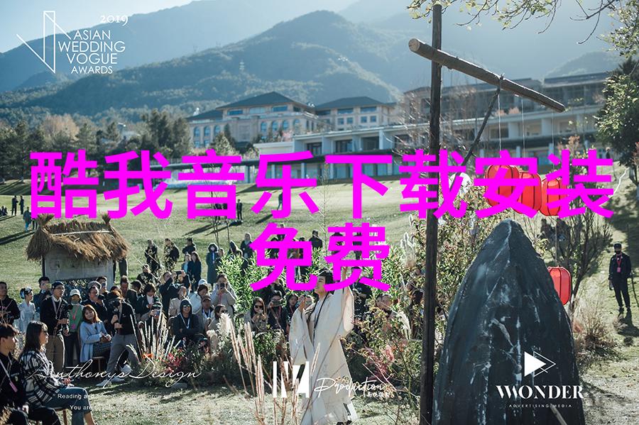 古风昵称 诗意篇章诗韵满溢的网名探秘