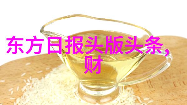 在准备团体健身活动前我们应该看什么样的美国电影