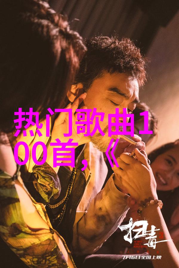 穿越火线楚辞中最唯美古风昵称在社会的纷争中绽放