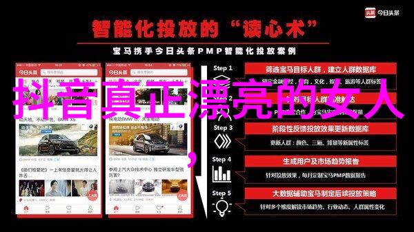 今日头条极速版用户反馈简洁设计让人爱不释手