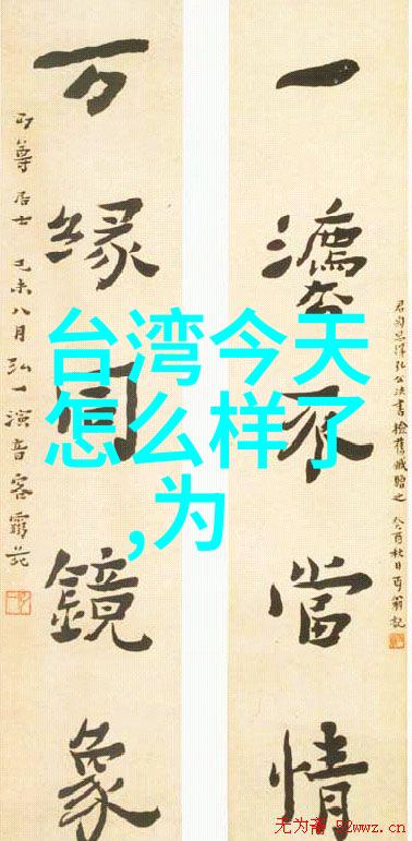 左手亲情右手爱电视剧温馨家庭故事