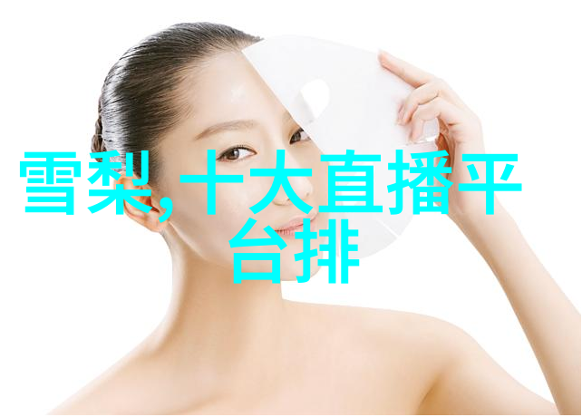 星光闪耀天天娱乐的璀璨夜晚