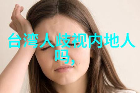 如何推算出自己的八卦 - 解锁命运之谜的五步法则