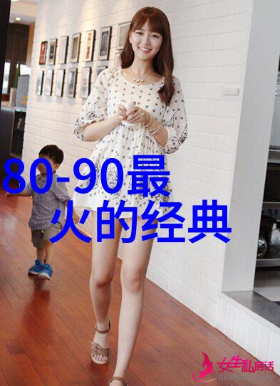 一幅画像中的独自沉思解读一个人看的图片背后的情感与故事