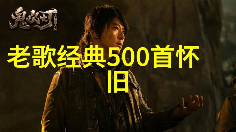 2010年10月24日全球金融危机十周年纪念日的沉思与展望