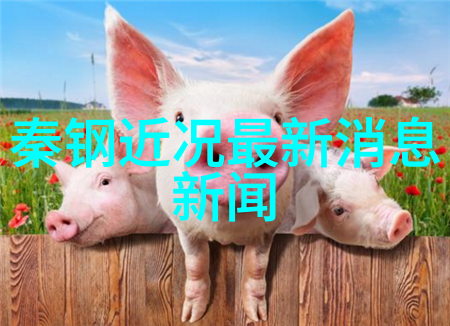 怀旧金曲经典老歌石羽93岁寿终正寝留下一片缤纷音韵的艺术足迹