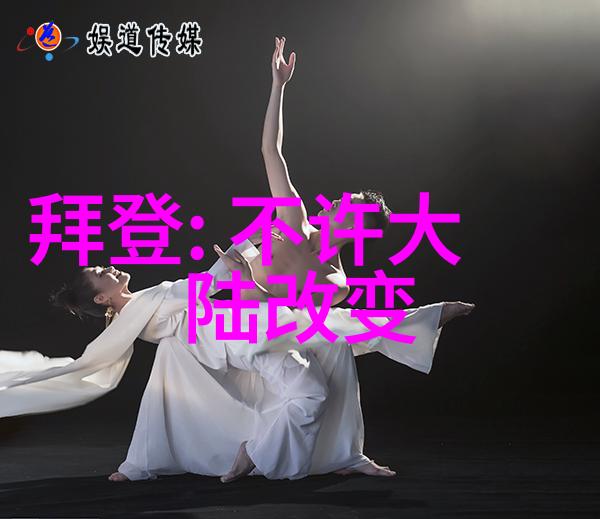 情侣浪漫时刻甜蜜的眼神交流和亲吻