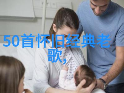 台湾人回大陆时机台湾与大陆关系正常化