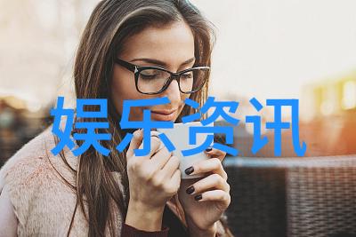 诱惑写真-摄影技巧与美学如何捕捉最具吸引力的诱惑瞬间