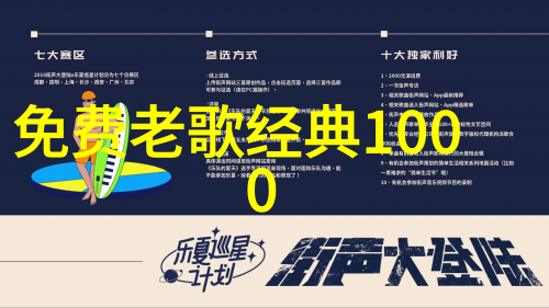 一席神马影院电影之旅的奇妙体验