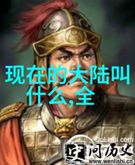 阿Sa擅作主张公开恋情 霍汶希大怒不再理她