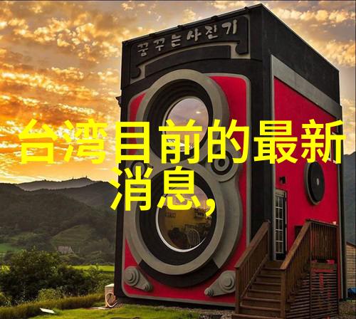 南瓜影视作品南瓜影视的精彩电影与电视剧