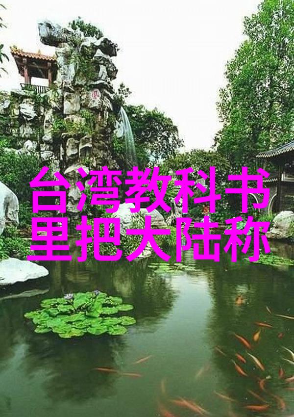 时尚界的秘密花园一场穿越时空的服装谜团