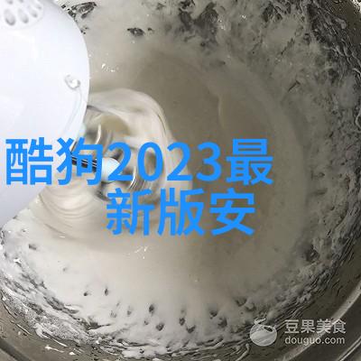 有没有人知道阿娇在拍戏前后喜欢做些什么活动来放松自己