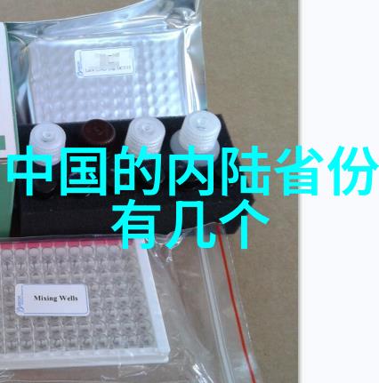 欧洲最大无人区的秘密与魅力