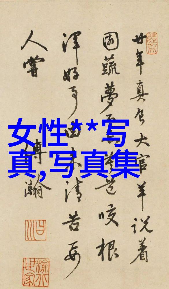 侯京健受邀共唱光辉主题曲熊出没之伴我熊芯电影免费观看双重盛事同赴